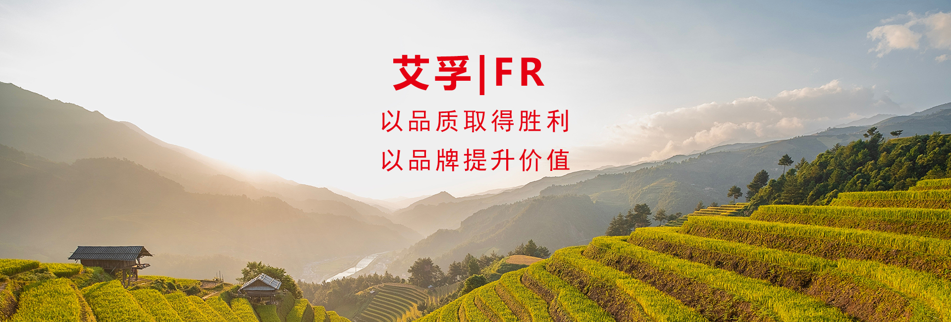 艾孚底盘件生产工艺-高精度焊接检测流程